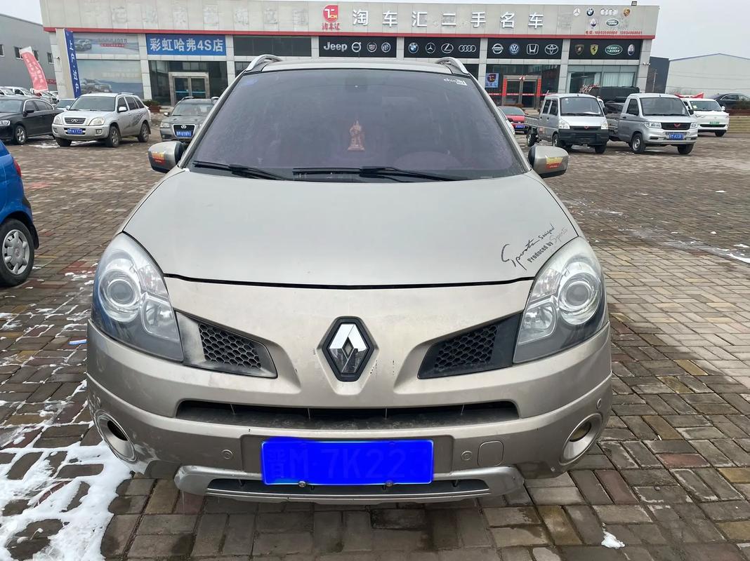 深圳龙华区德梦曼企业管理咨询日产汽车与雷诺的合作，哈弗的低能耗柴油动力技术