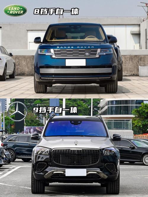 深圳龙华区德梦曼企业管理咨询迈巴赫经典与现代的完美融合，路虎如何塑造独特的品牌形象